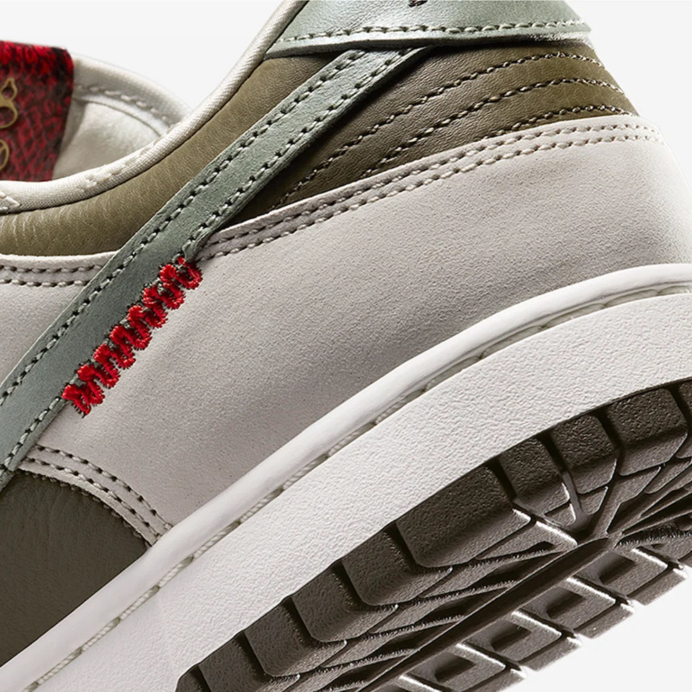 Dunkin' Retro Low Buty Sportowe - Styl i Komfort w Klasycznym Designie