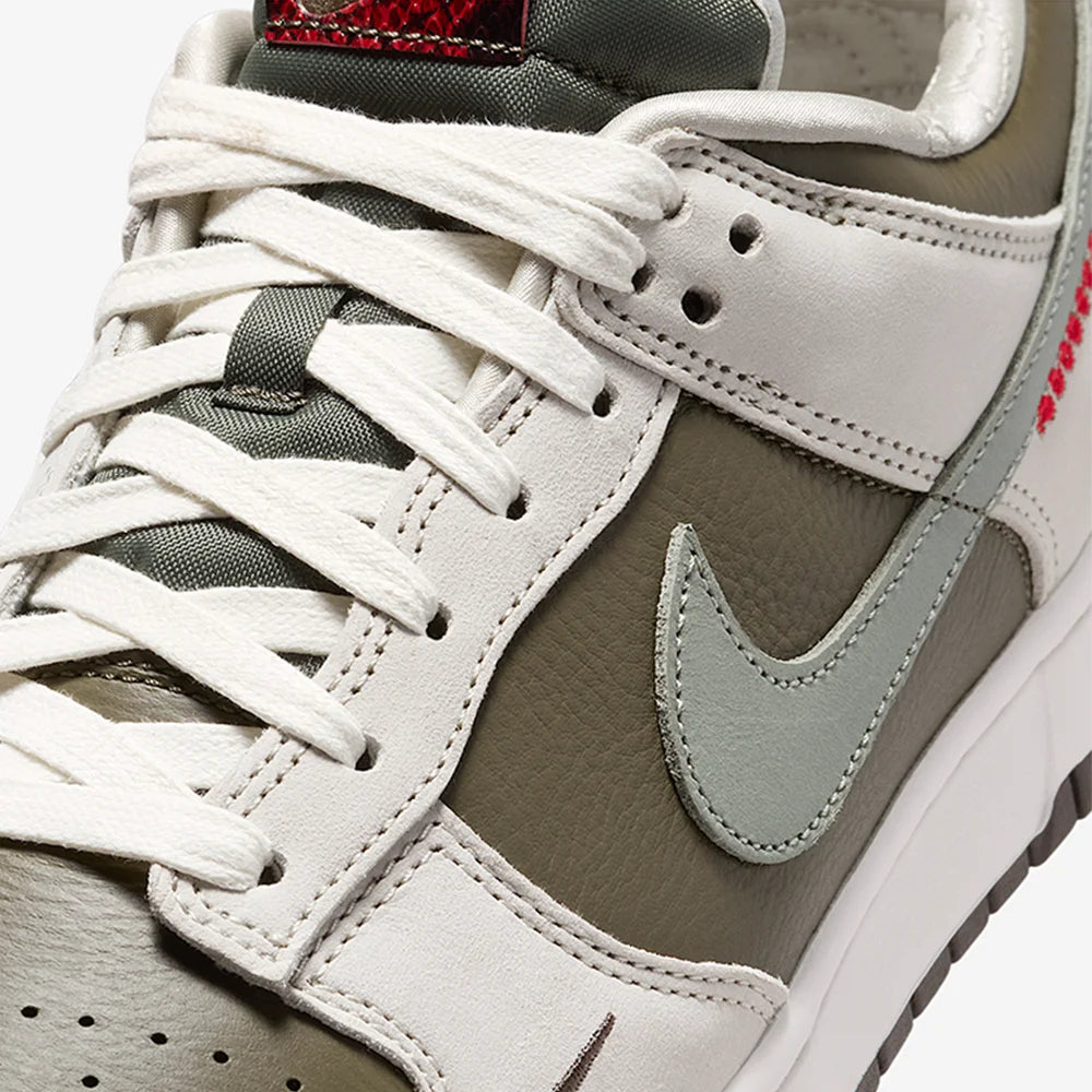 Dunkin' Retro Low Buty Sportowe - Styl i Komfort w Klasycznym Designie