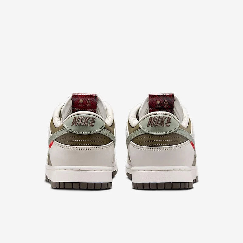 Dunkin' Retro Low Buty Sportowe - Styl i Komfort w Klasycznym Designie